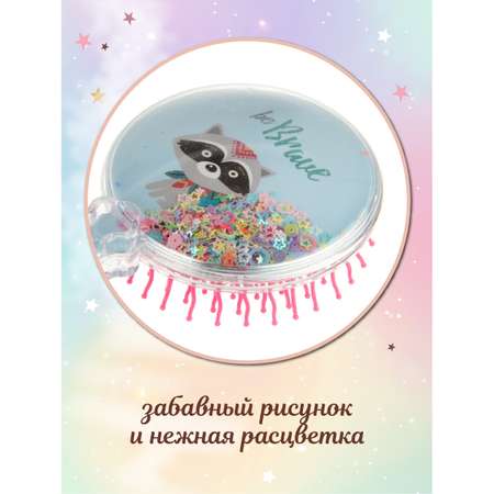 Массажка Lisa Doll
