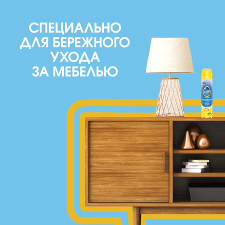 Полироль Pronto аэрозоль для мебели