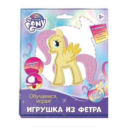 Набор для творчества PRIORITY шитье