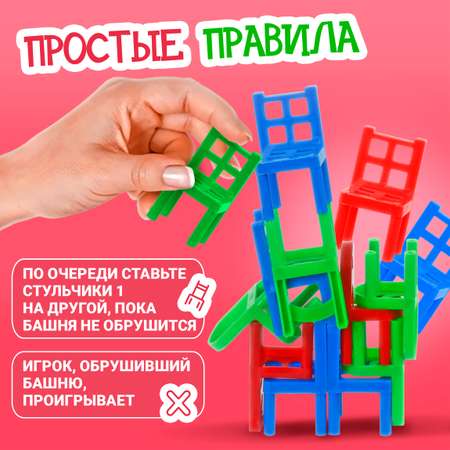 Настольная игра 1TOY Балансирующие стульчики