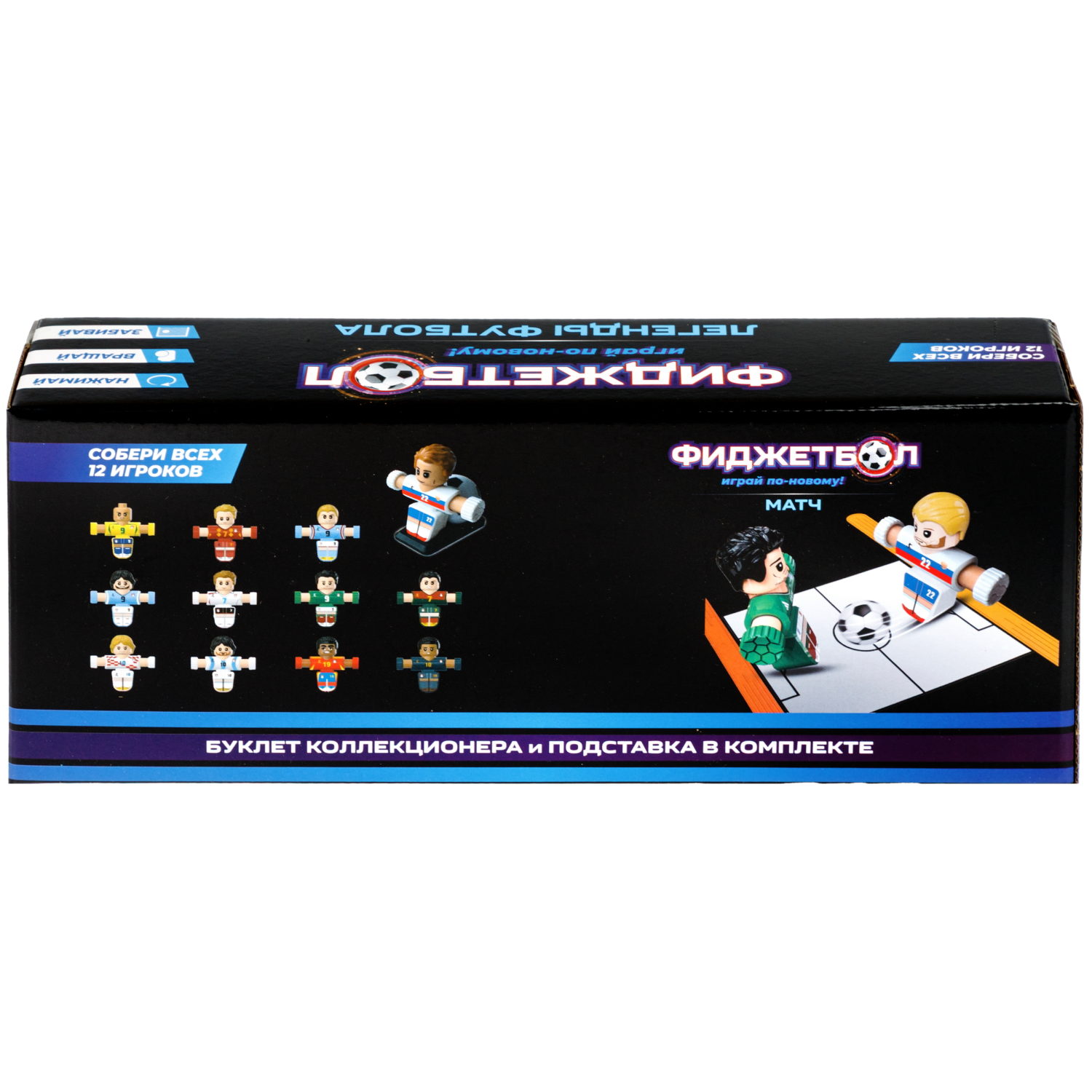 Настольная игра 1TOY футбол - фото 14