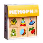 Настольная игра Sima-Land Мемори