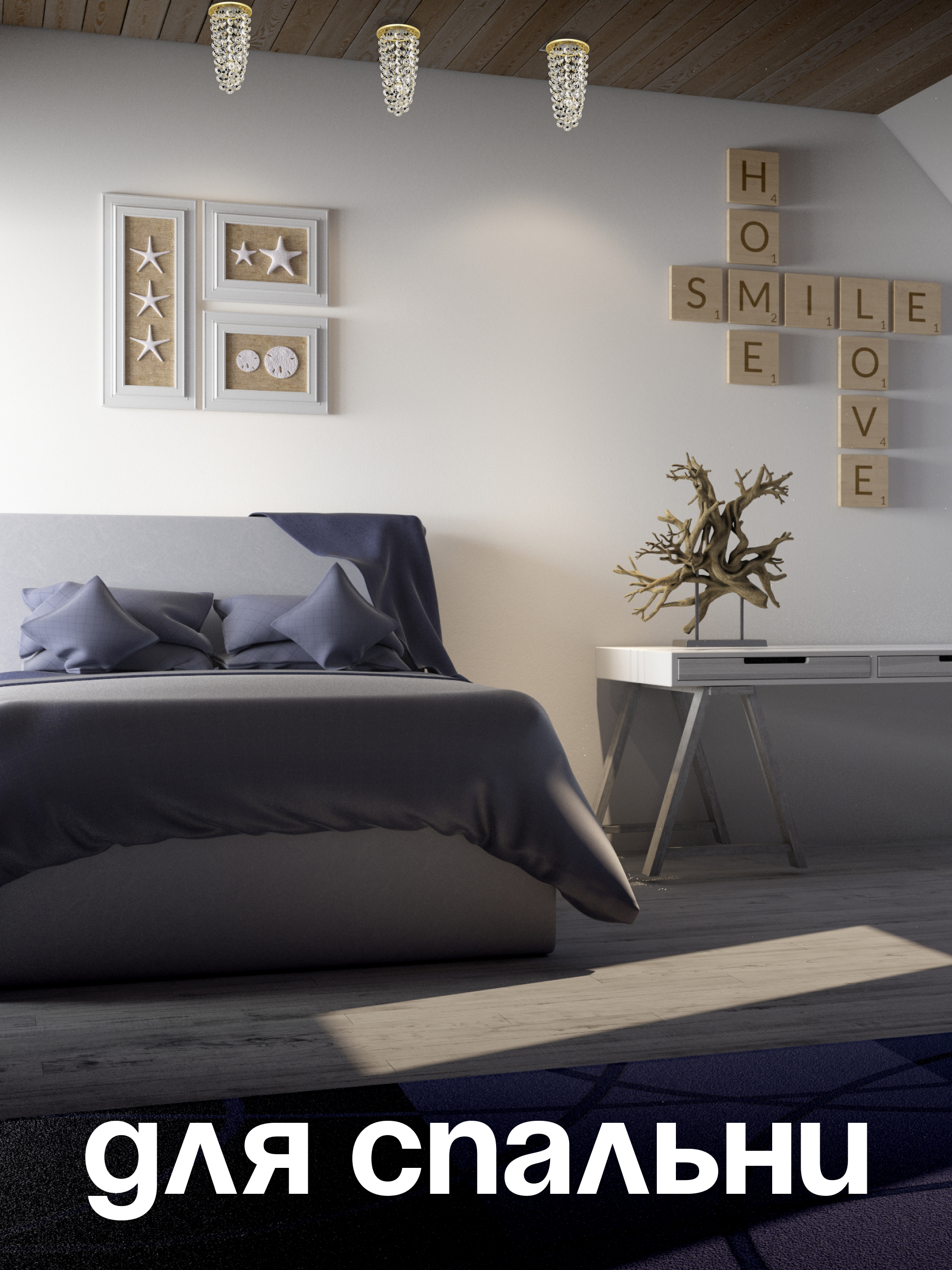 Спот Dio DArte Elite Osimo в ассортименте - фото 4