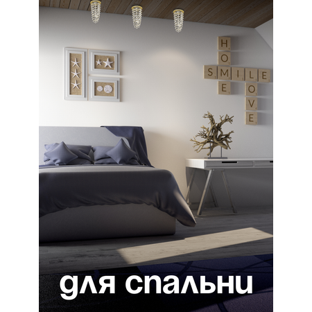 Спот Dio DArte Osimo