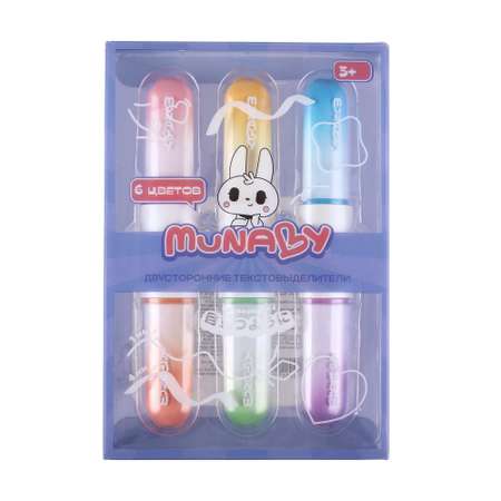 Текстовыделители Munaby 3 цв.