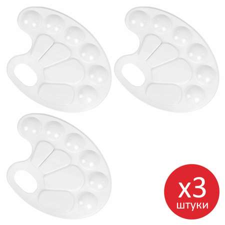 Палитра Пифагор 3 шт.