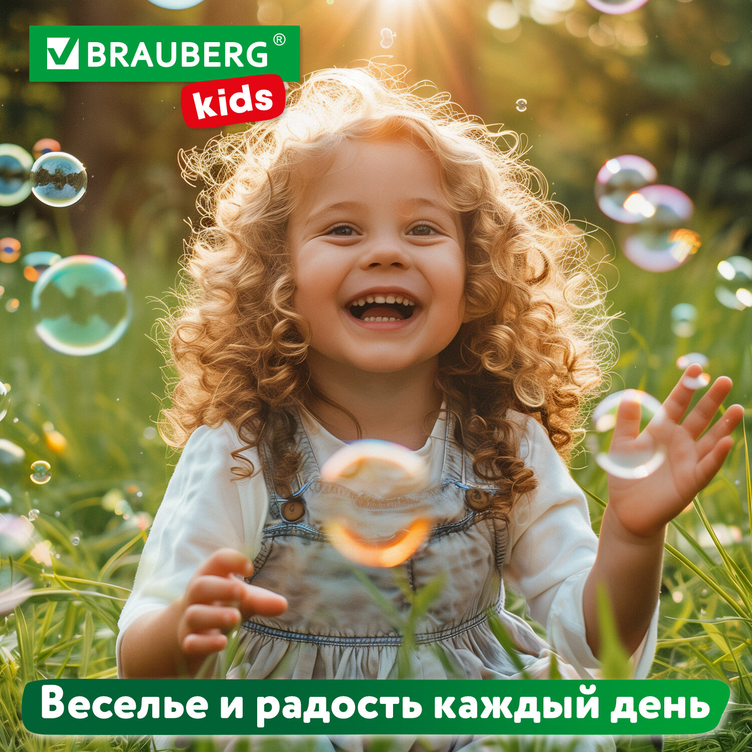 Пистолет для выдувания Brauberg - фото 9