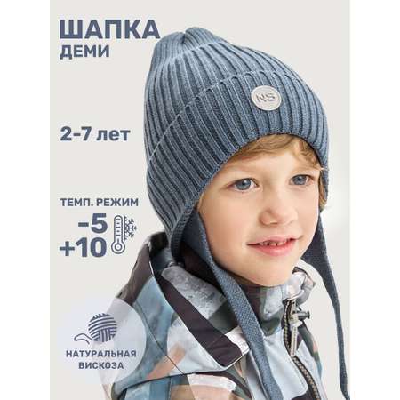 Шапка NIKASTYLE