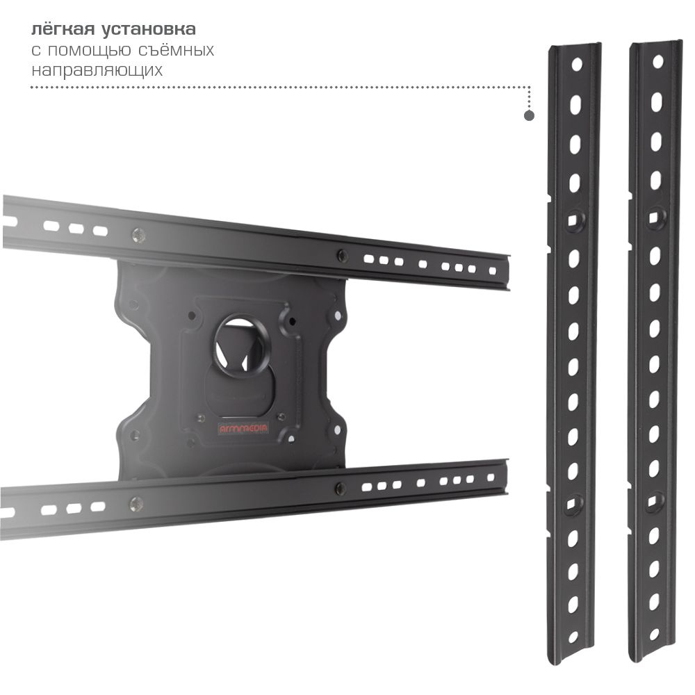Кронштейн ARM MEDIA Cobra-60 - фото 5