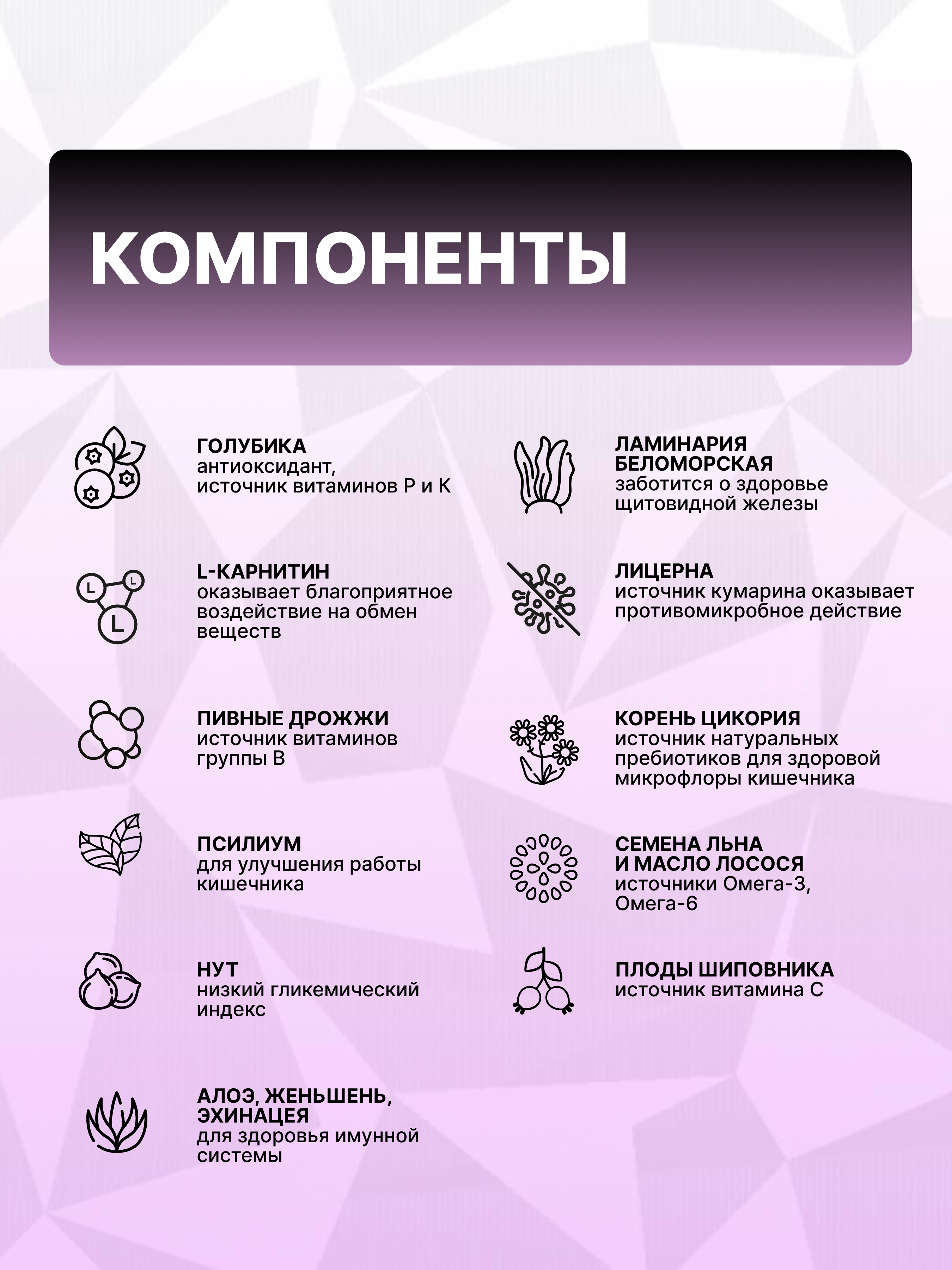 Корм сухой Grand Prix Для кошек - фото 6