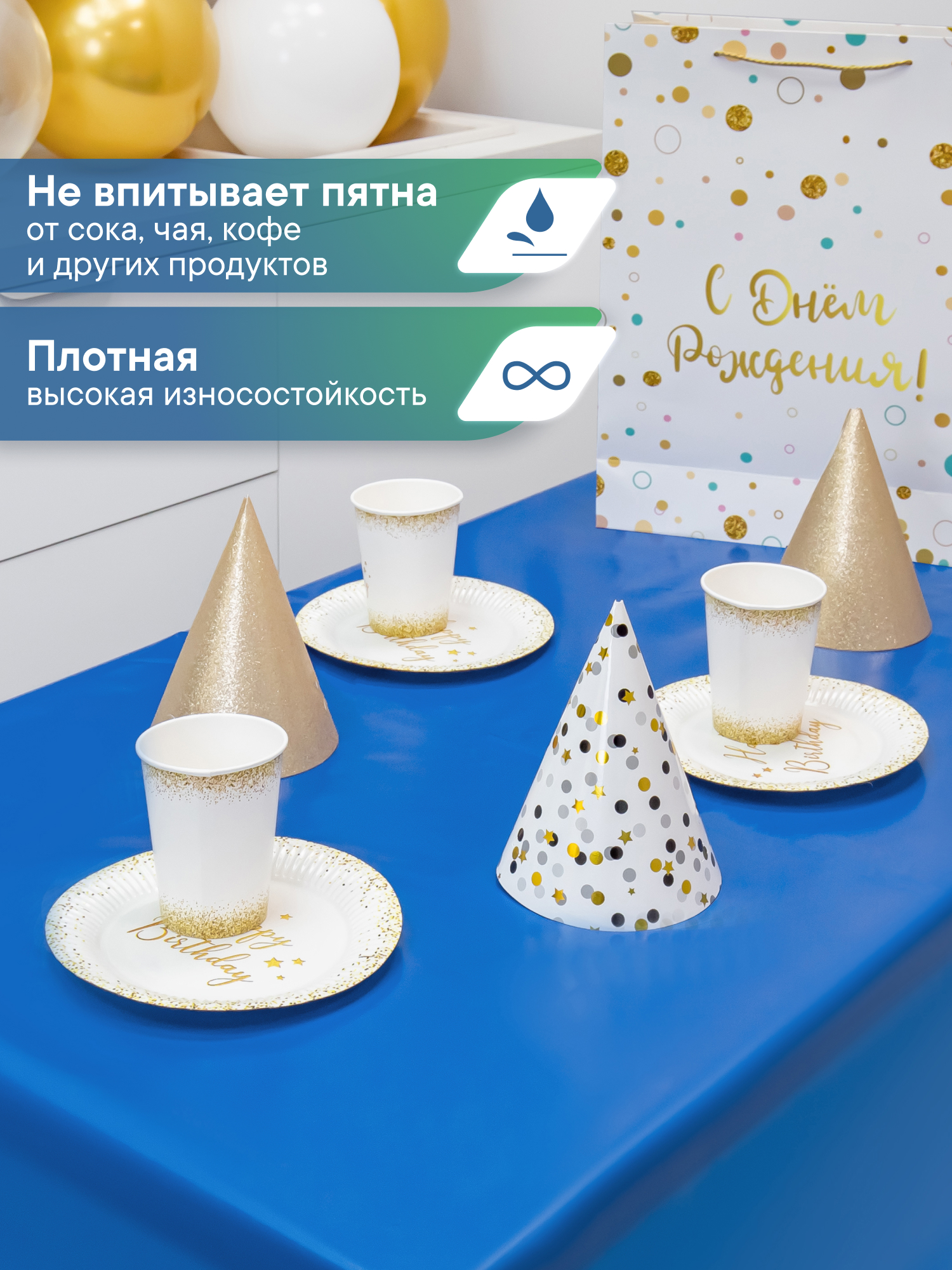 Скатерть на стол праздничная VILINA Фиеста 110х140 см. - фото 3