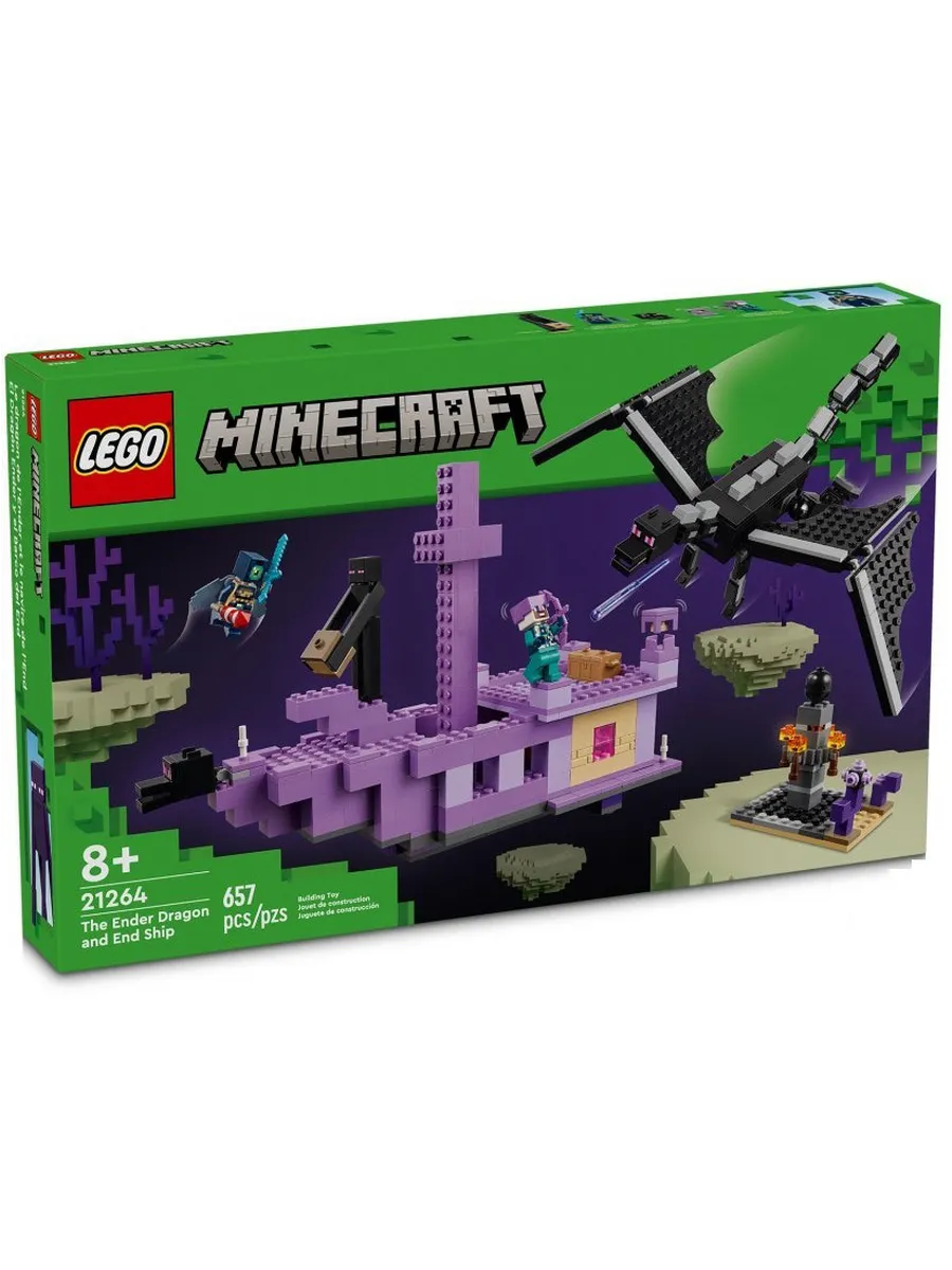 Конструктор LEGO Minecraft 657 дет. - фото 1