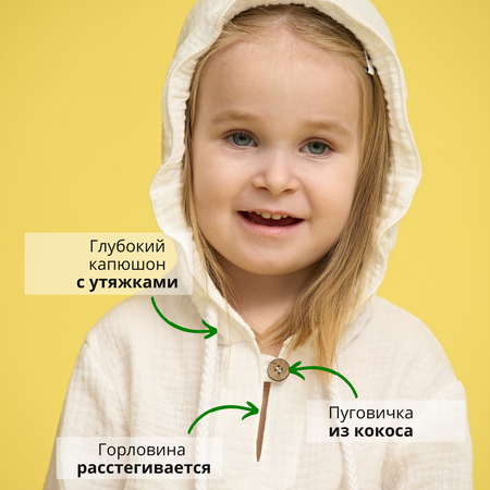 Туника Mums Era