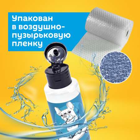 Слайм Glitteromania