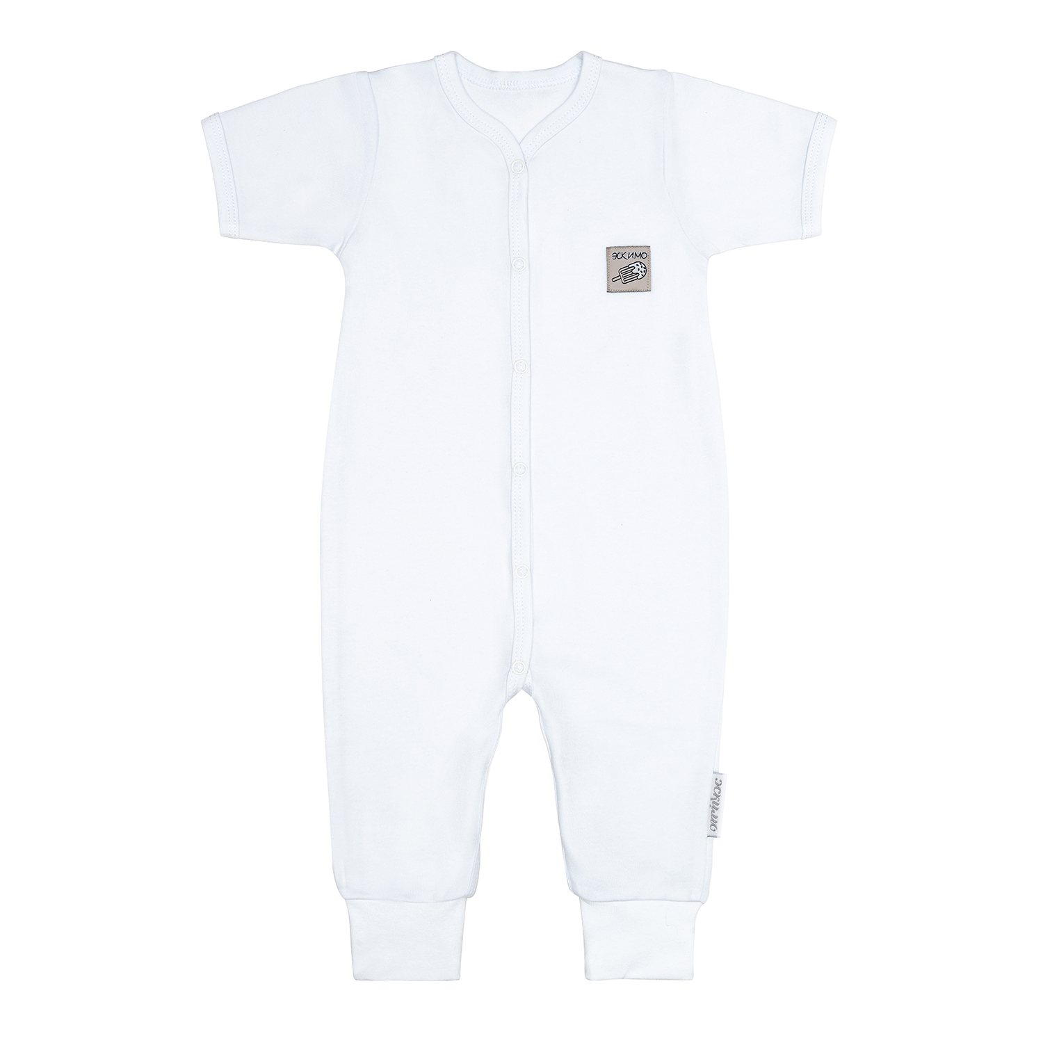 Комбинезон Эскимо 2-4245белый - фото 1