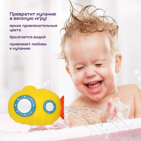 Игрушка Lubby рыбалка Лодка