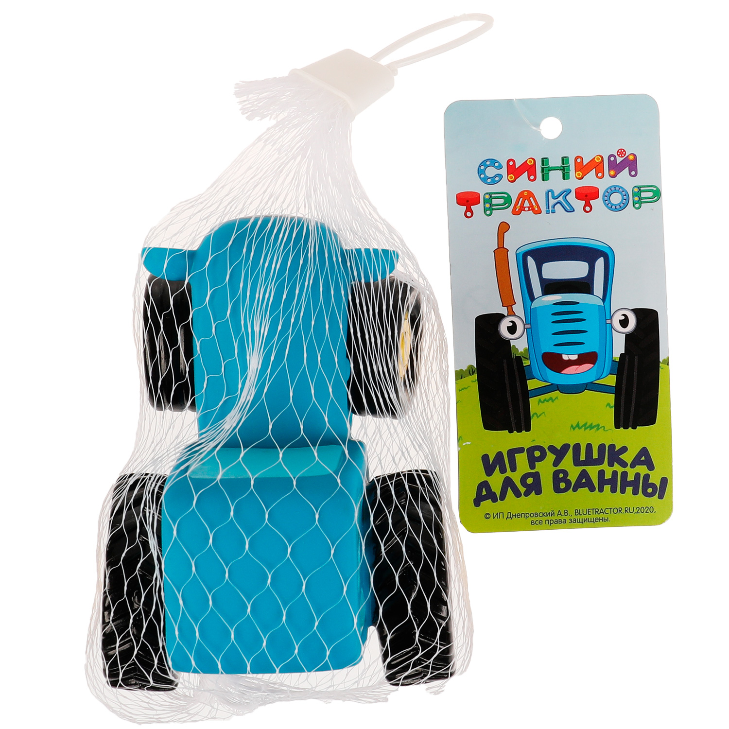 Игрушка Играем вместе - фото 5