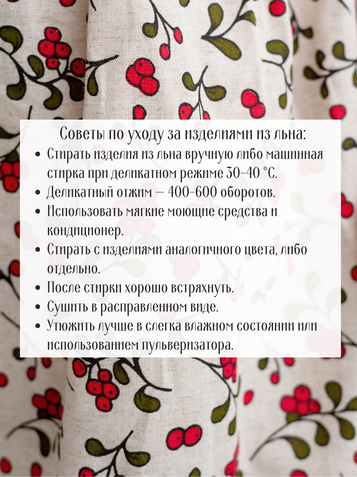 Сарафан MOUN сарафан_рюши_брусника - фото 5