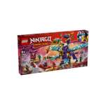 Конструктор LEGO NINJAGO Архидракон Фокуса 869 дет.