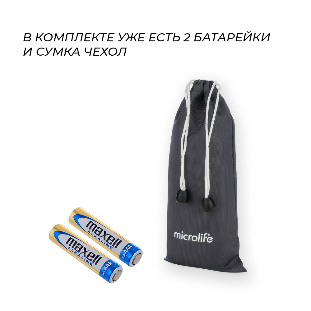 Термометр Microlife - фото 5