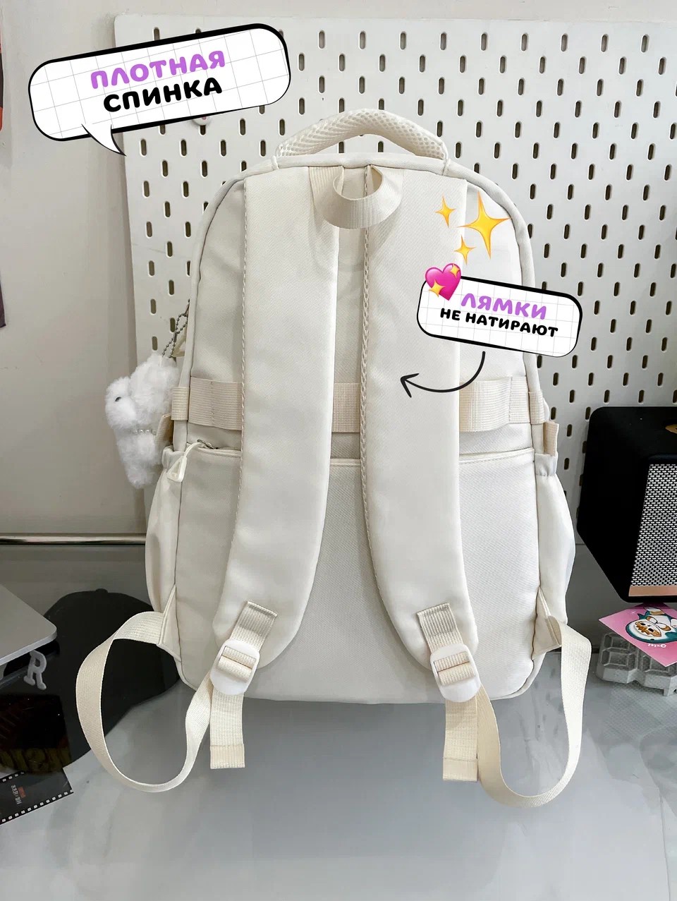 Рюкзак OZITI - фото 5