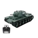 Танк РУ Heng Long 1:16