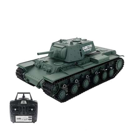 Танк РУ Heng Long 1:16