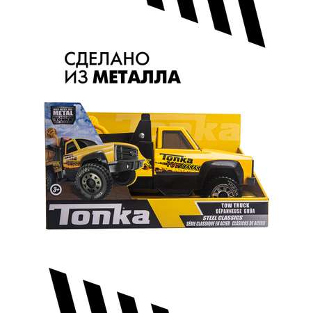Эвакуатор Tonka