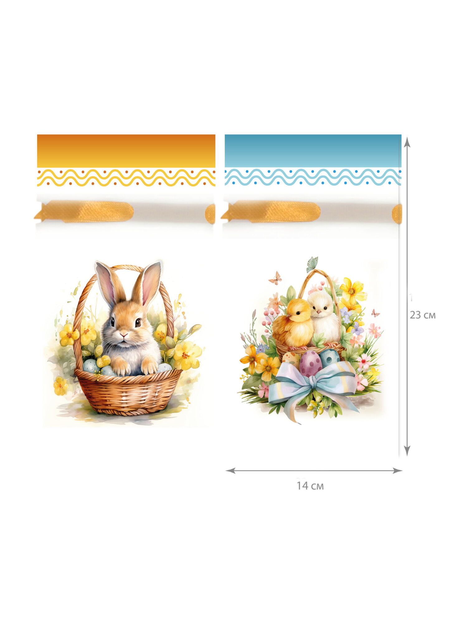 Пакетики пасхальные подарочные Золотая сказка набор из 10 пакетов - фото 5