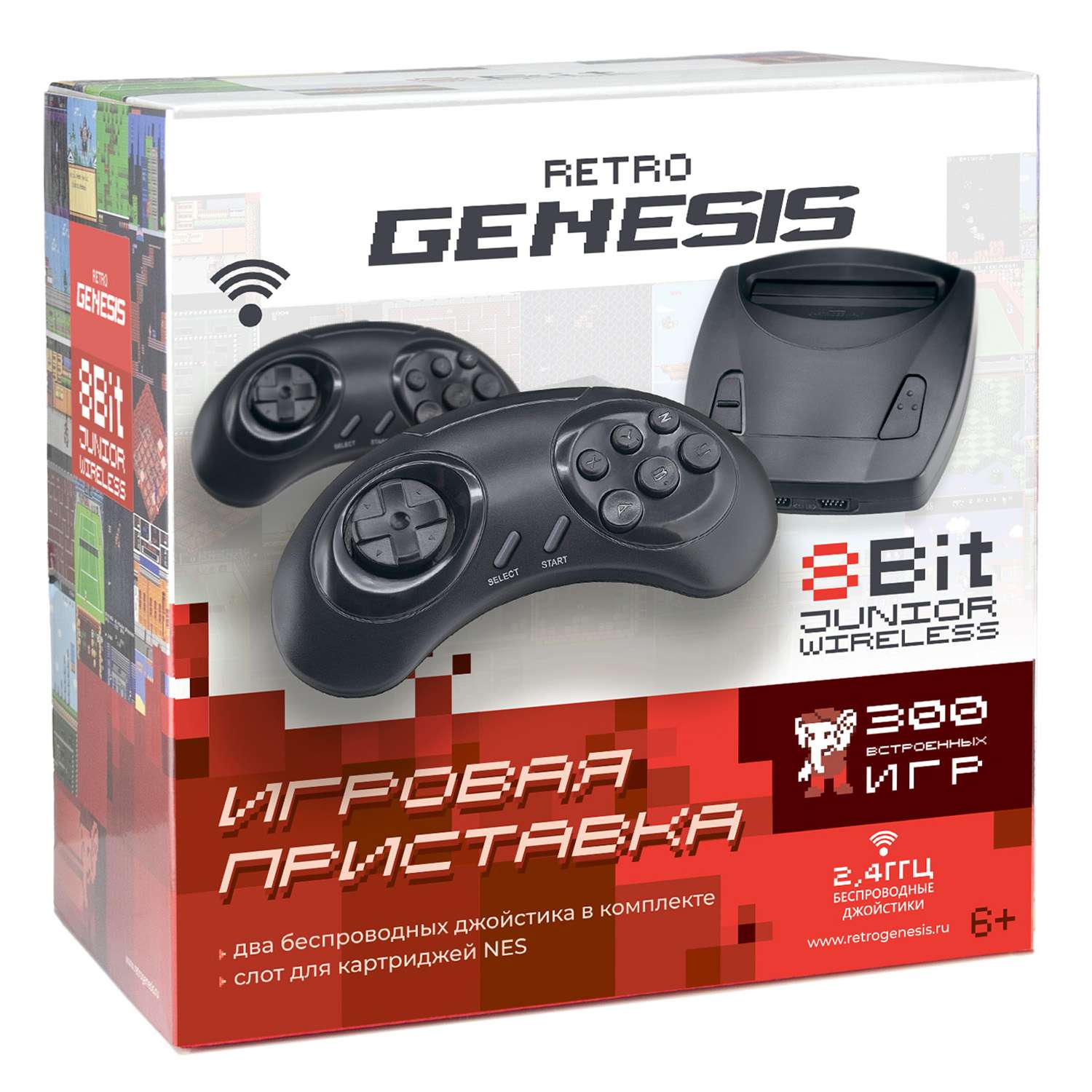 Игровая приставка Retro Genesis 8 Bit Junior Wireless+300игр, модель ZD-03A(AV кабель, 2 беспроводных джойстика) - фото 10