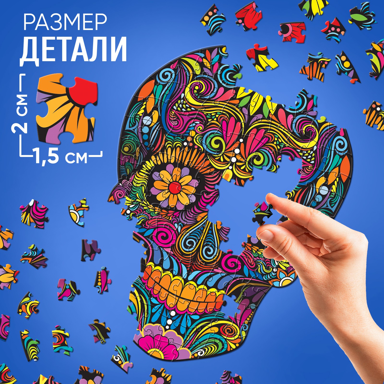 Пазл Puzzle Time - фото 3