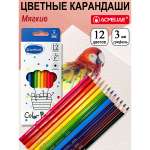 Карандаши цветные ACMELIAE 12 шт.