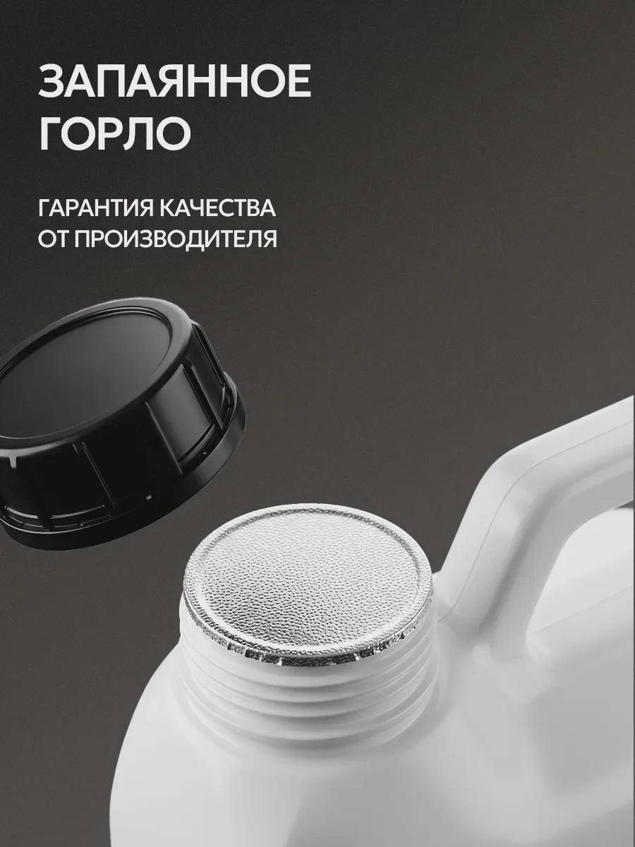 Мыло жидкое SEPTIVIT SPECIAL Rose Oud 5000 мл - фото 10
