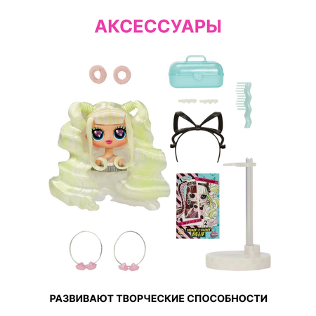 Кукла модельная L.O.L. Surprise!