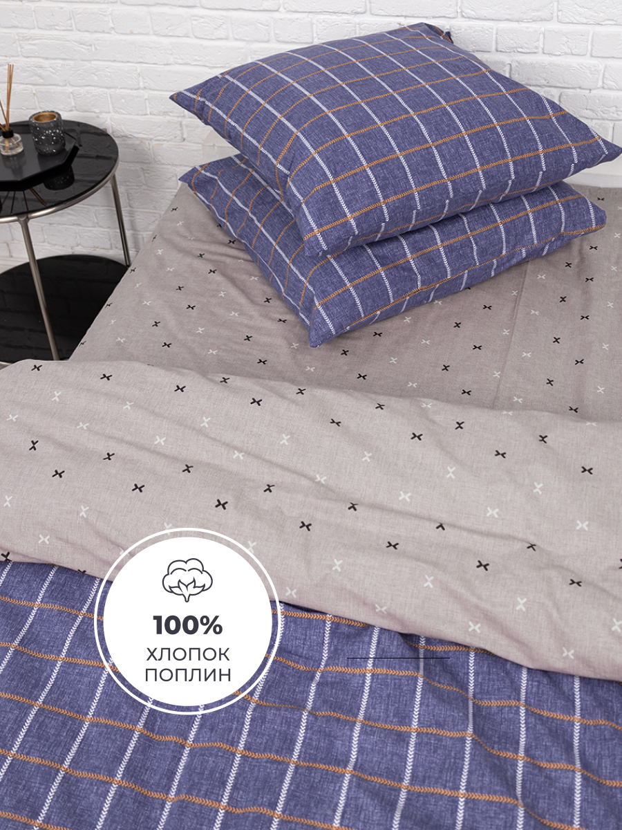 Комплект постельного белья BRAVO Кейдж семейный 5 предм. - фото 3