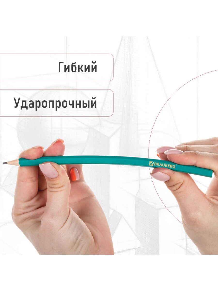 Карандаши чернографитные Brauberg 12 шт. - фото 4