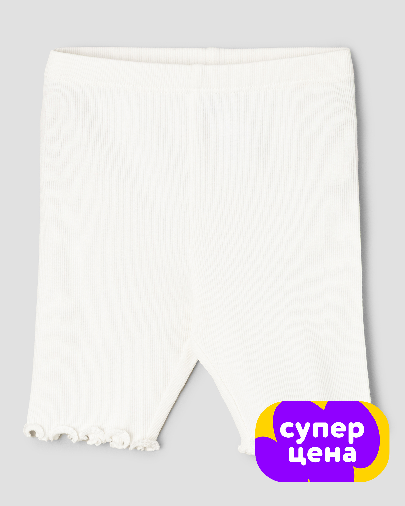 Велосипедки BabyGo S26BG4-KGR6-2ig-00 - фото 1