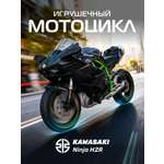 Мотоцикл АВТОпанорама Kawasaki Ninjia H2R 1:12