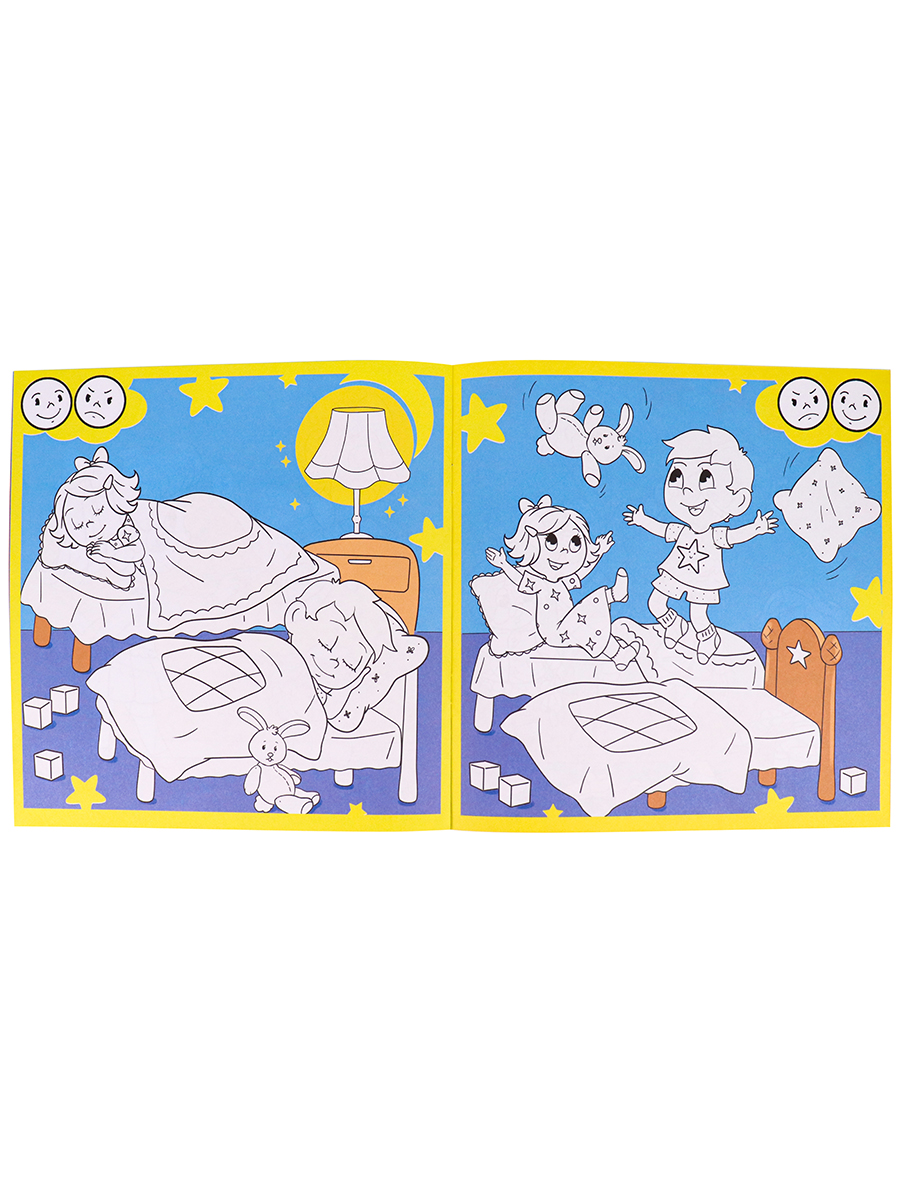 Раскраска-обучалка Bright Kids Правила поведения в Детском Саду 8 листов размер 215х215 мм - фото 1