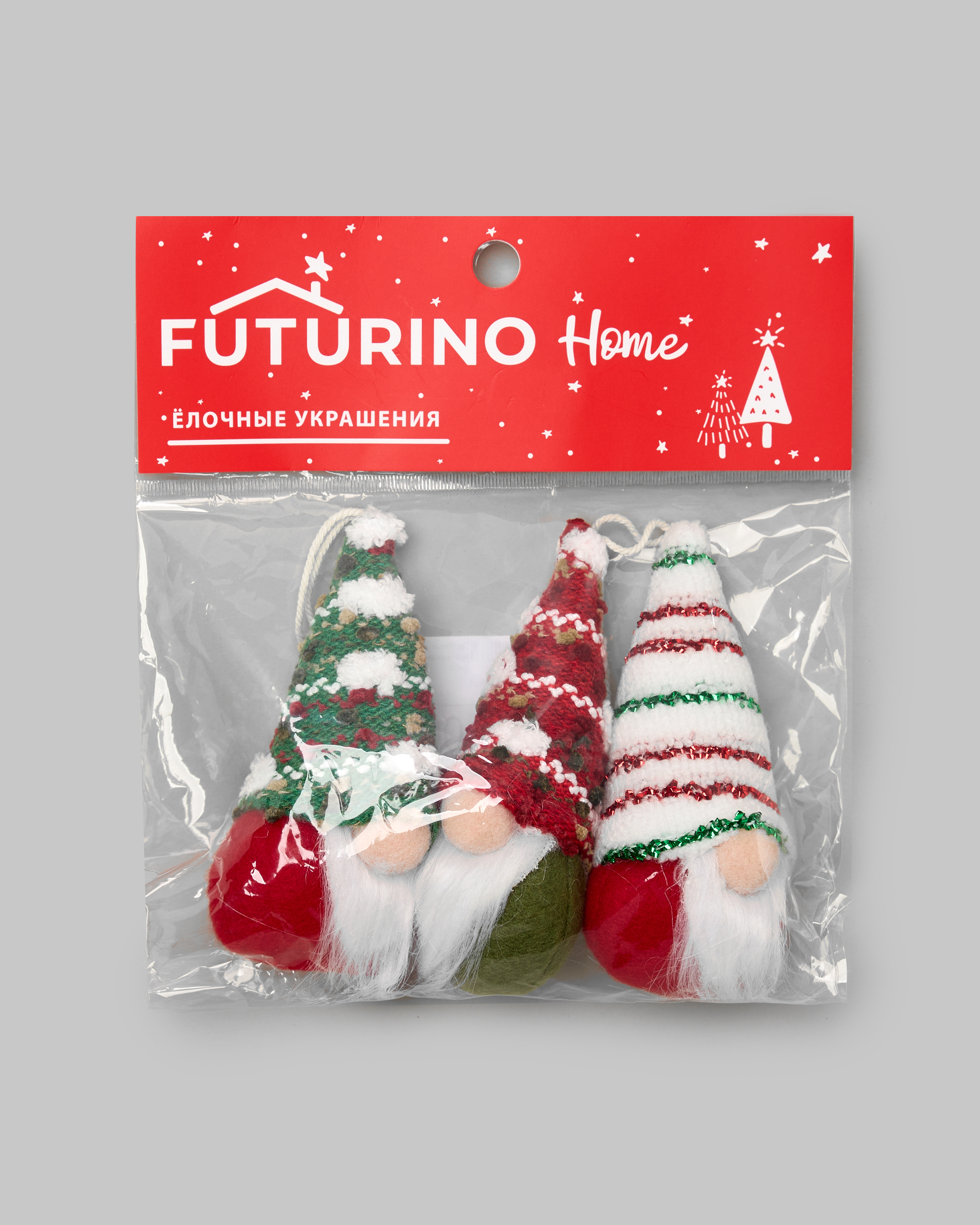 Ёлочные украшения FUTURINO Home Гномы 3 шт. - фото 3