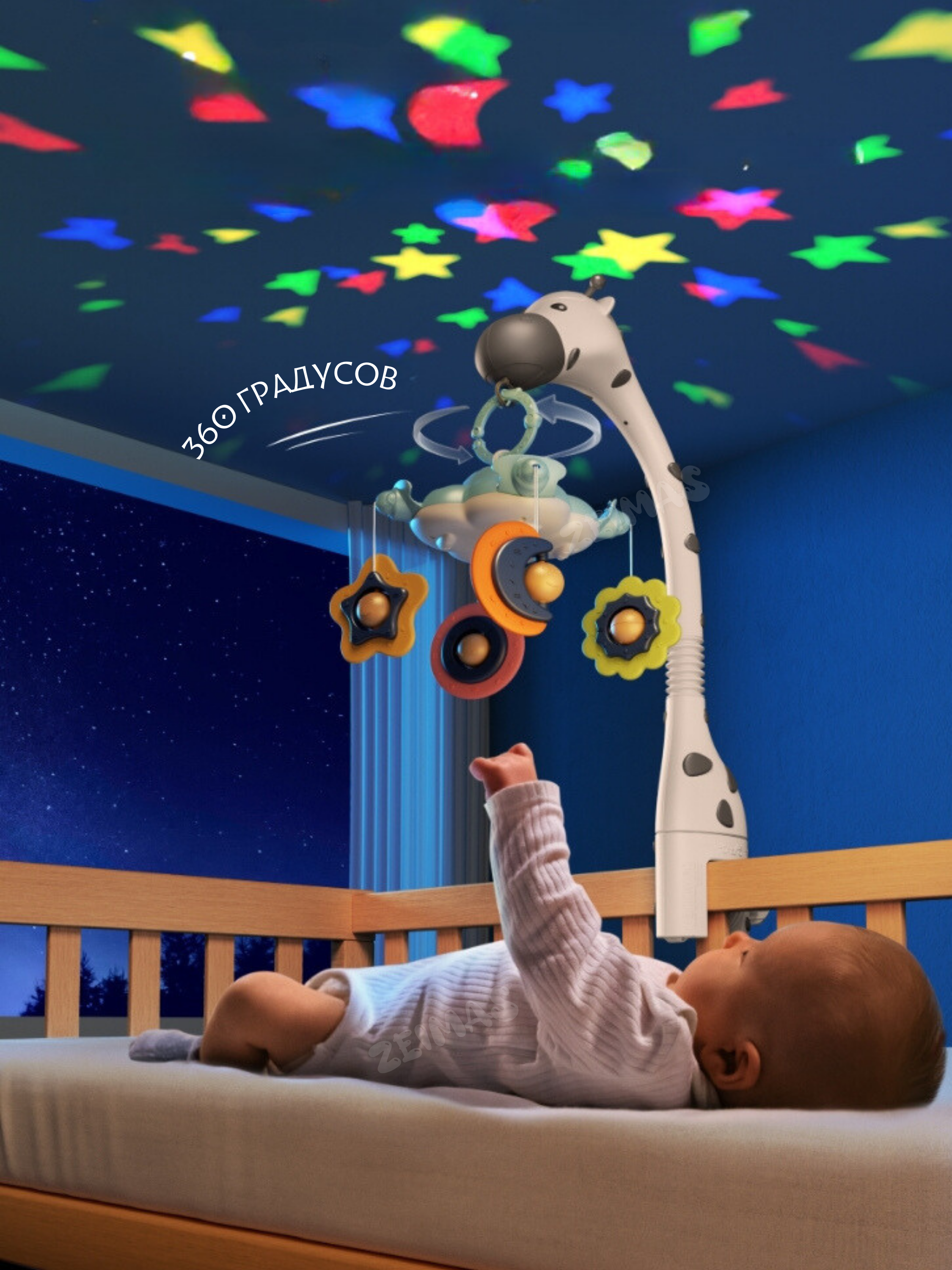 Мобиль Zeimas Музыкальный мобиль в кроватку в ассортименте - фото 6