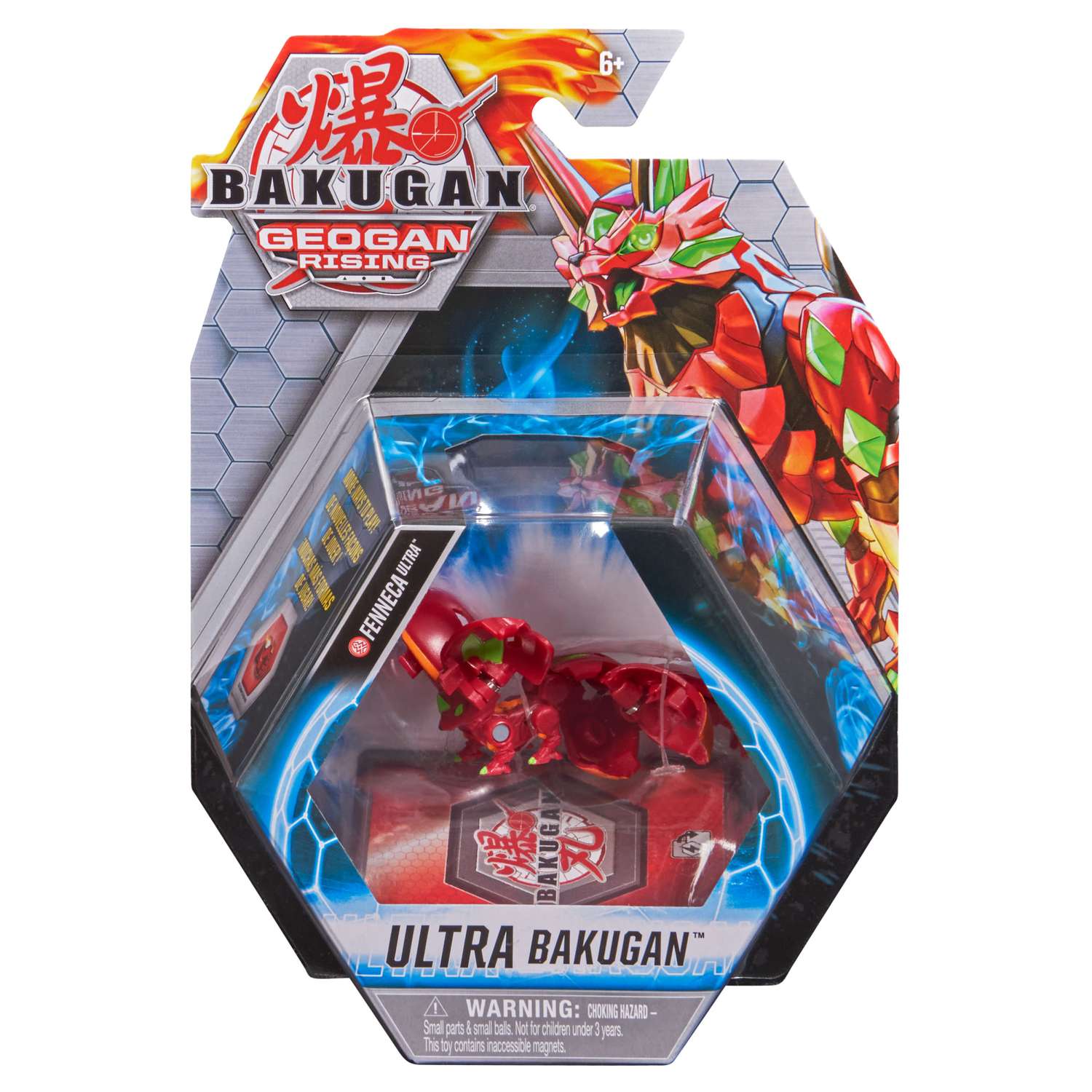 Фигурка Bakugan - фото 7