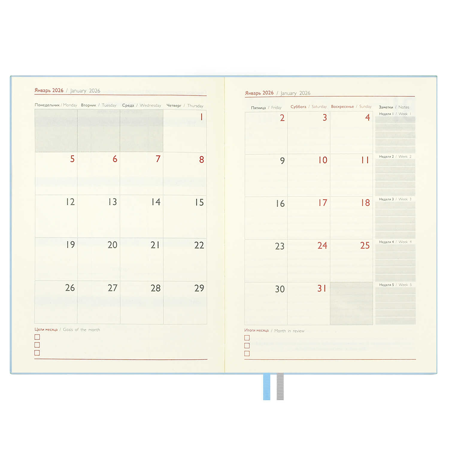 Ежедневник Феникс + ESCALADA 176 лист. - фото 17