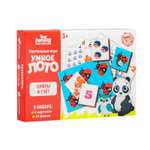 Настольная игра Лесная мастерская Лото