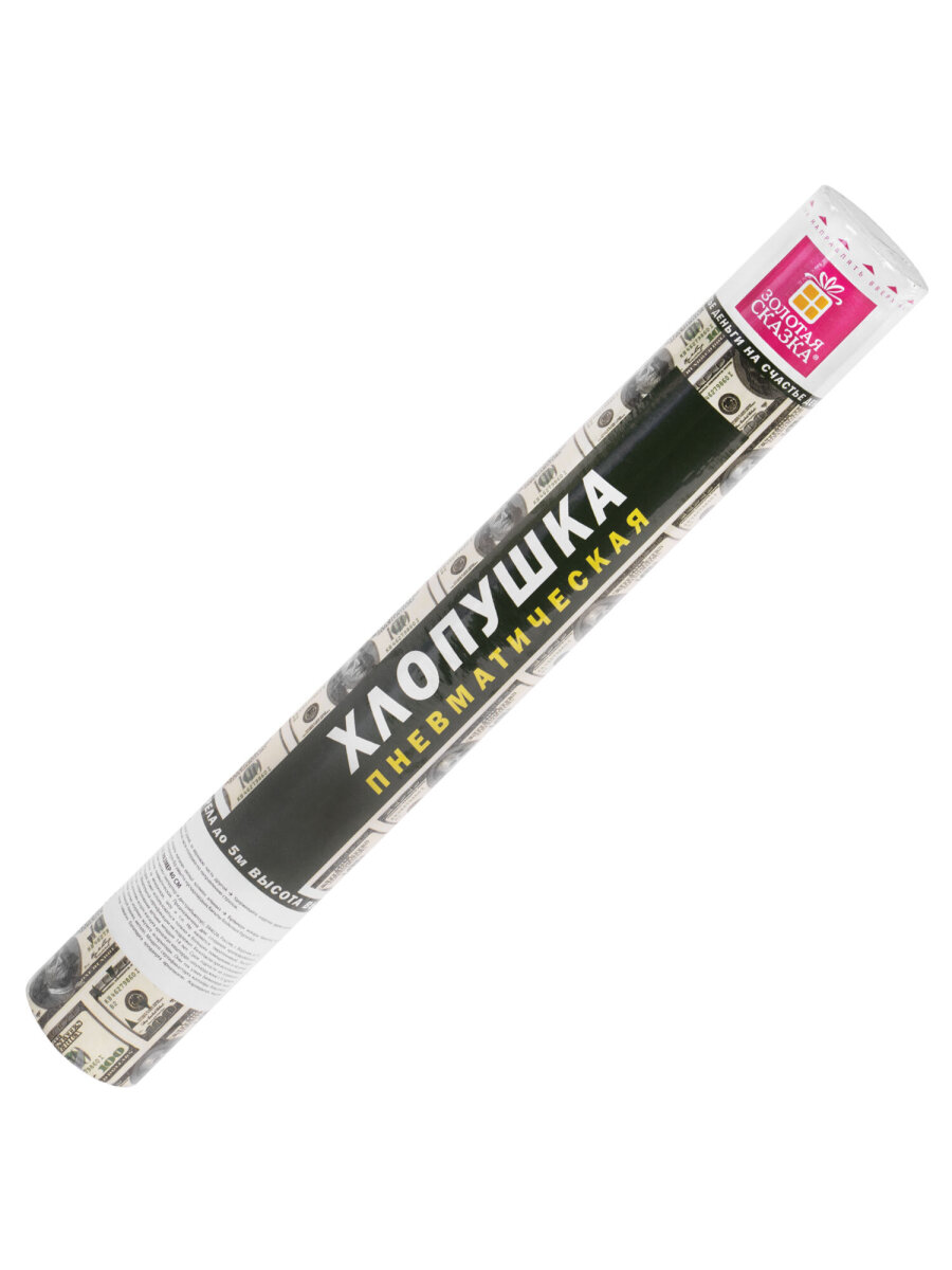 Хлопушка Золотая сказка - фото 8