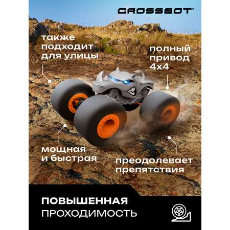 Монстр-трак РУ CROSSBOT Носорог 1:12
