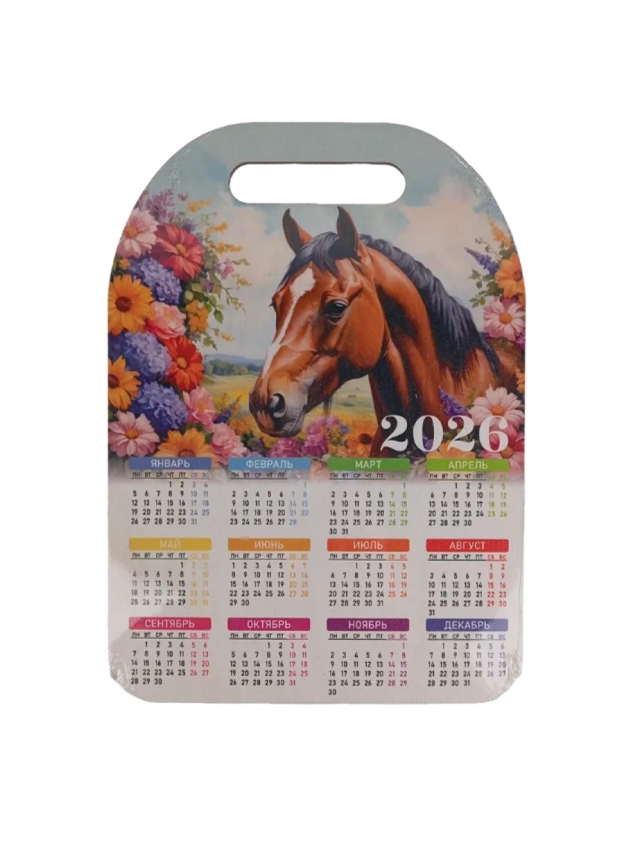 Доска сувенирная Задира календарь новогодний набор 5 шт - фото 4