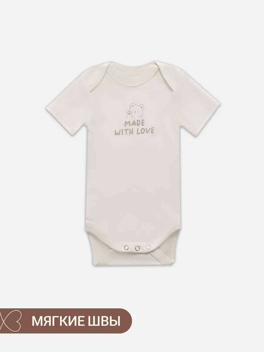 Комплект Mark Formelle (Марк Формэль) 89405/молочный +серо -коричневый +печать - фото 12