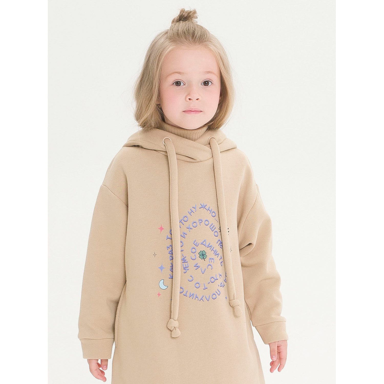 Платье Pelican GFDR3294/Бежевый(3) - фото 2