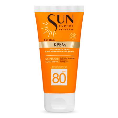 Крем солнцезащитный KRASSA SUN EXPERT by KRASSA